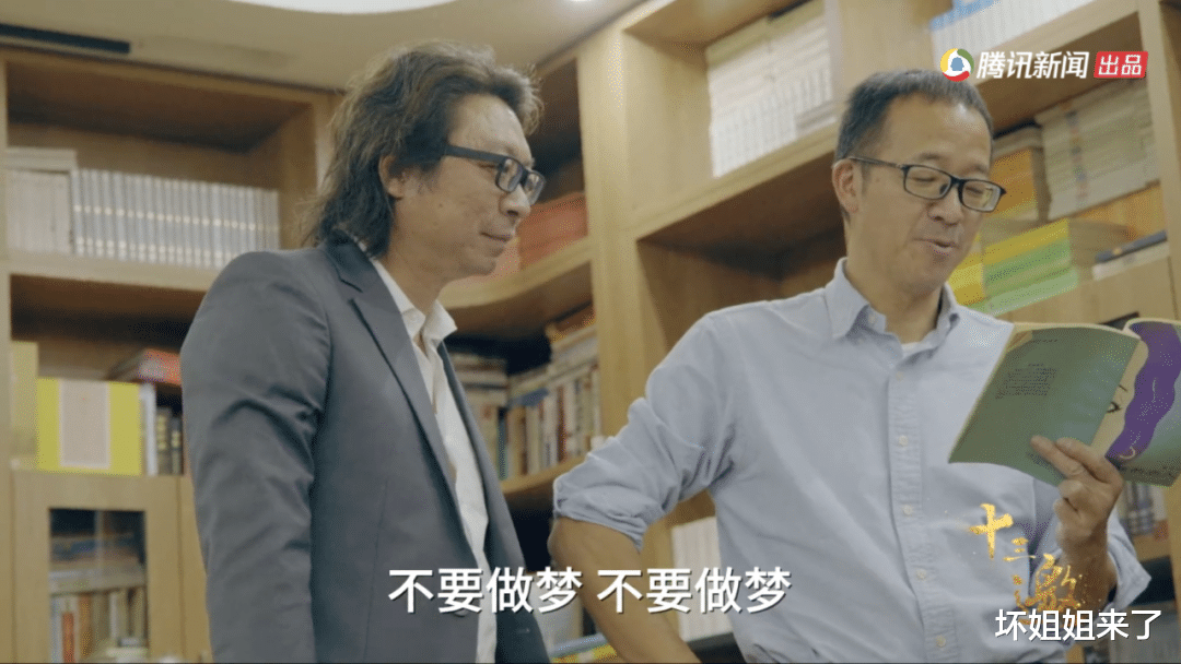 鞠婧祎|新东方男主播爆红24小时后，一段不堪往事被曝光：原来，我们都被骗了