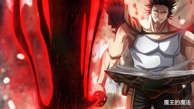 狮子|黑色四叶草322话：夜见归来胜算多大？真主角属性不容忽视