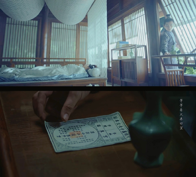 顾千帆|《梦华录》顾盼生辉冷战,顾千帆深夜送三千贯,折合人民币180万