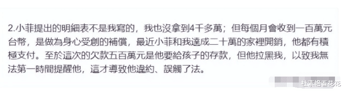 张兰|张兰的柔情：孙子一张画像打动了她，删除了婆媳交战的发文