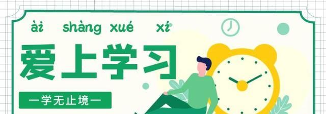 职业教育|职业教育，在2022年如何发展？网友：先办好再分流