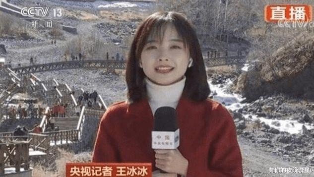 调查地沟油事件记者李翔，被捅十几刀惨死