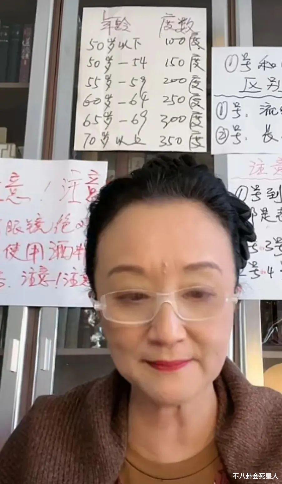 袁姗姗|“无儿无女”演员养老现状：杨昆直播叫卖，潘虹皈依佛门求心安