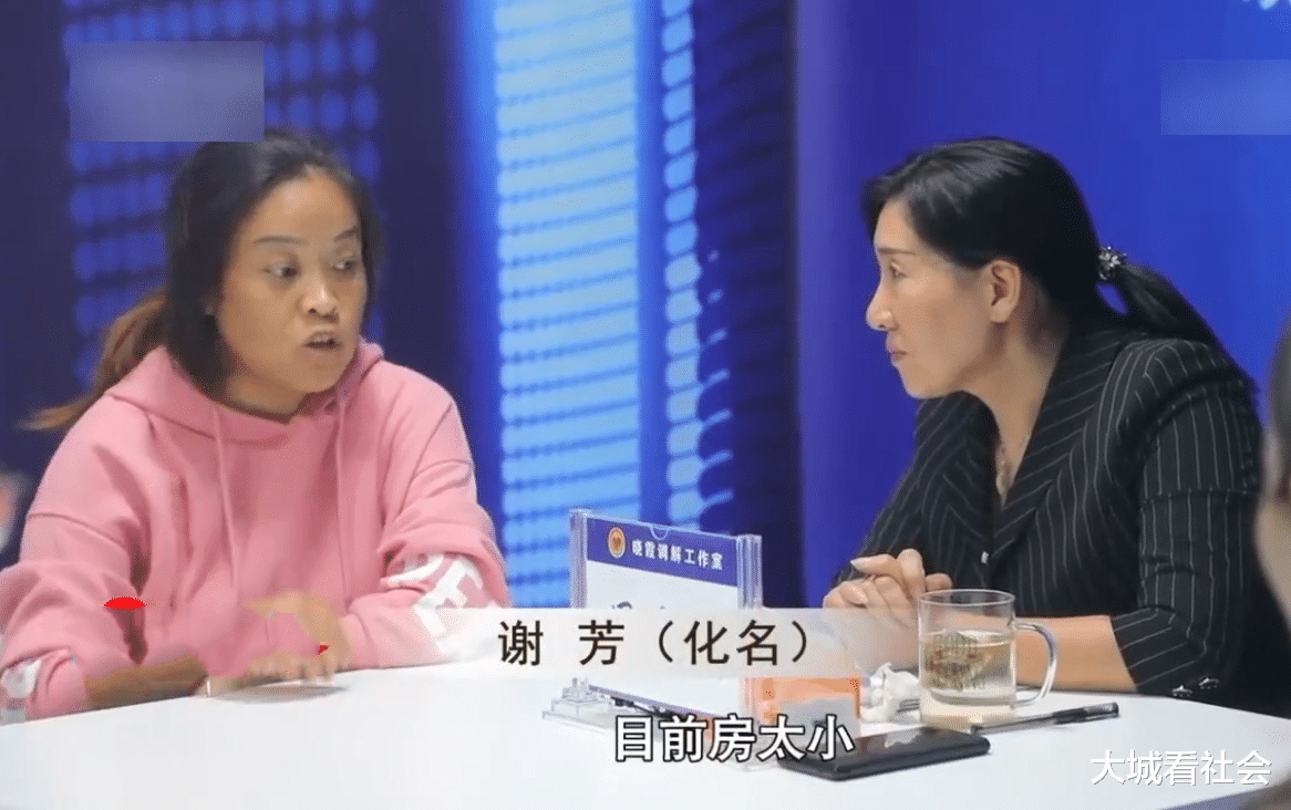 山西女子跟丈夫离婚5年,突然要争孩子监护权,女子:给我抚养费