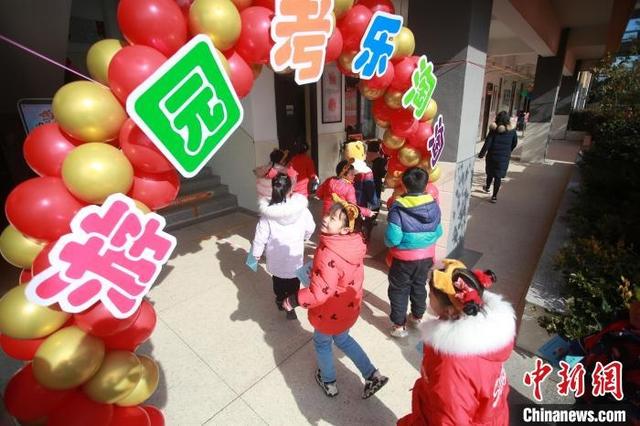 扬州|“双减”政策下首个期末考扬州小学一二年级不做试卷做游戏