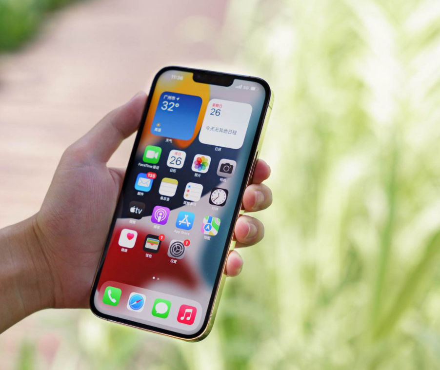 iphone13|iPhone13价格松动,跌幅高达700元,真是始料未及的降价