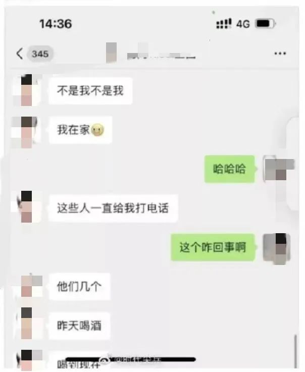 奥迪女驾车冲撞人群：身份被扒，更多细节被爆，诡异的一幕发生了