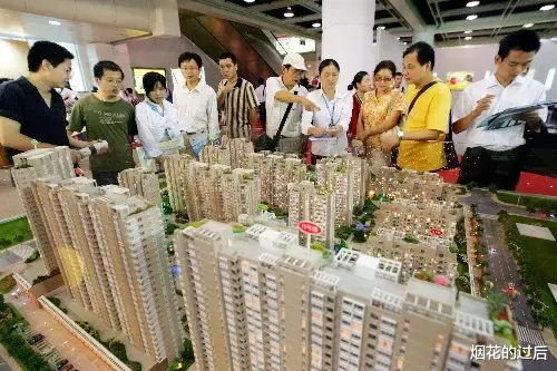 南京|房地产出现了反噬