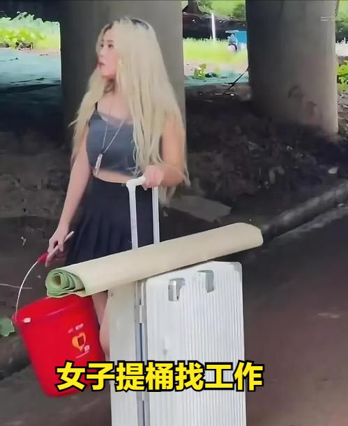 求职|纪实:美女睡桥洞找工作,开价日薪800,坦言:我曾在东莞月薪8万