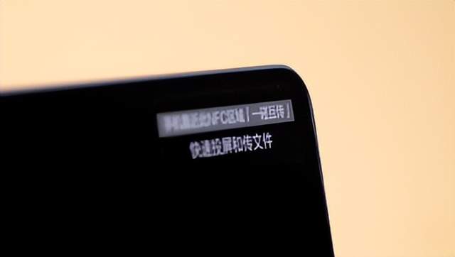 阿里巴巴|vivo刚发布的万元新机,能用10年?!这次玩“大”了