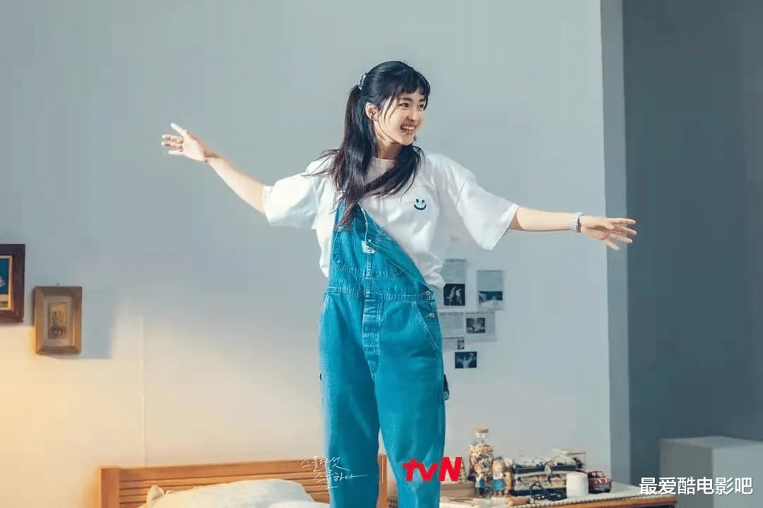 韩剧|太难了,终于等到9.1分的爱情韩剧,结局却虐得让人心疼