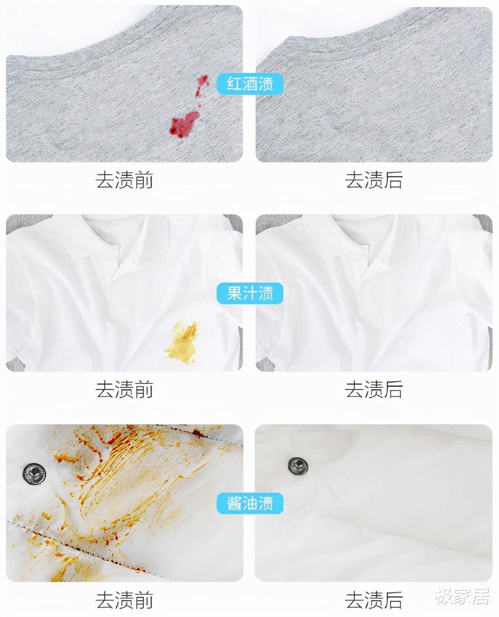 洗衣服直接倒洗衣液?错,教你正确做法,洗完跟新的一样