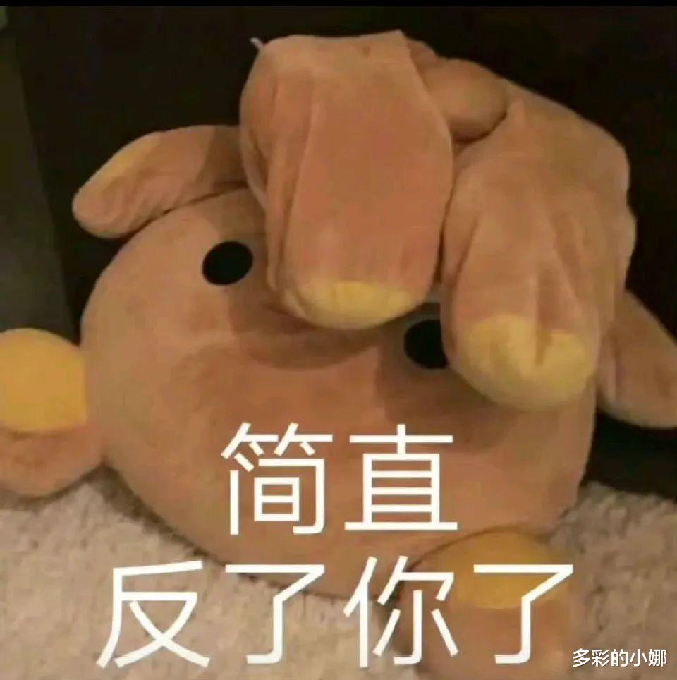 鄢颇|跟他好过的女明星，都没有好下场？