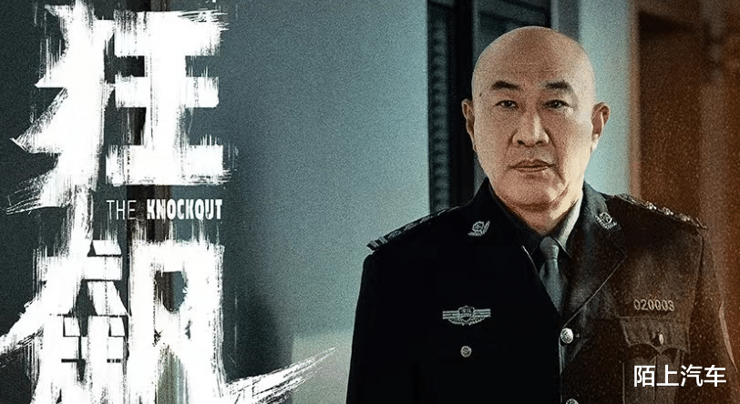 狂飙|《狂飙》最新的剧情看得有点糊涂，孟局和安局到底谁才是保护伞？