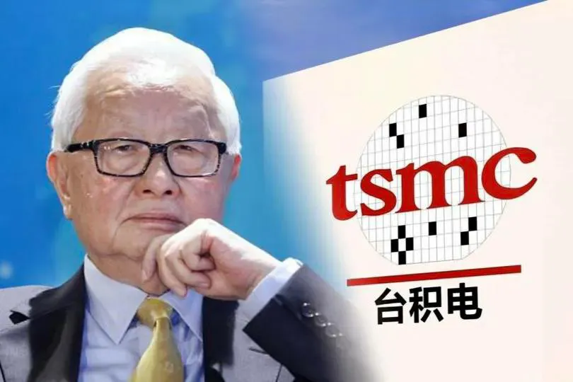 台积电|台积电终于意识到，自己当初做出了错误的选择