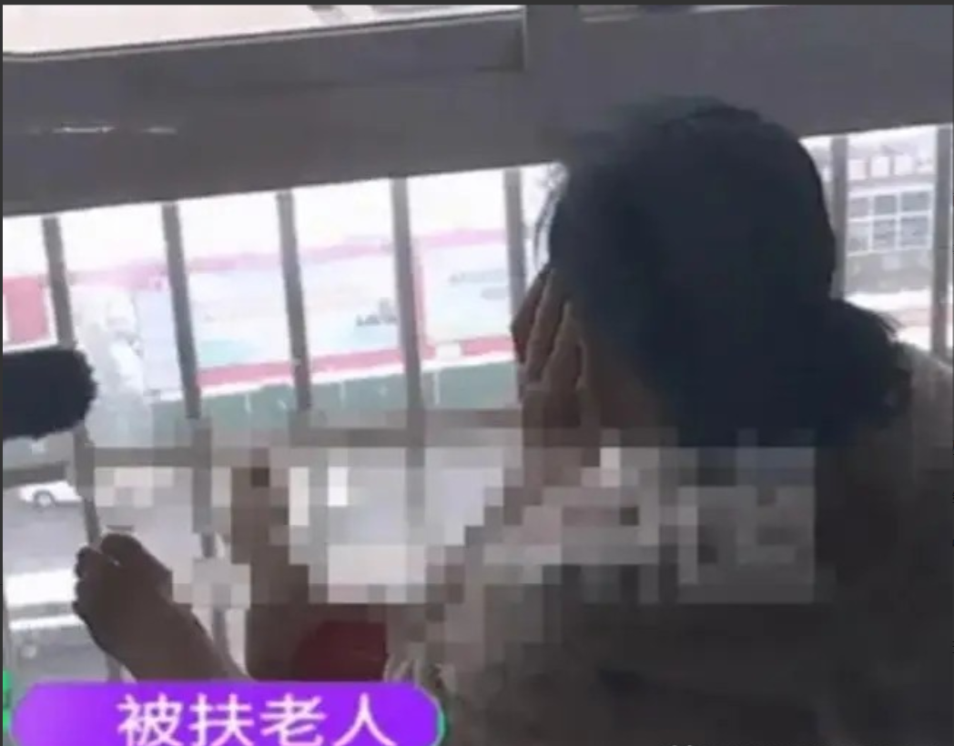 “我好心扶你你讹我5000,那我告你索赔我精神损失费50000有什么问题吗”