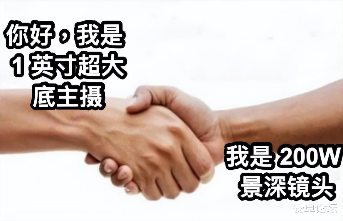微距镜头|安卓手机上烦人的设计，它排第一