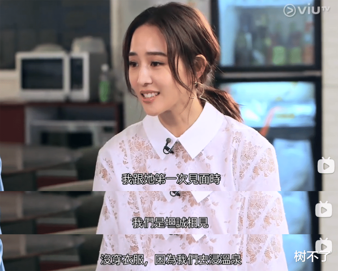 薛凯琪|她是直女,没人信?