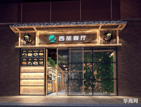 陕西|?西旅生态解锁乡村振兴“富民密码”