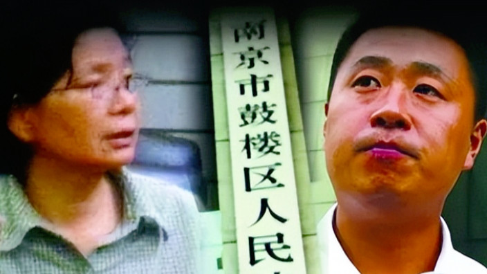2006年，南京小伙扶起摔倒老人，反遭老人索赔14万，现在如何？