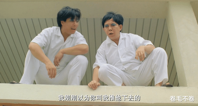 周星驰|我们都被骗了？周星驰《回魂夜》硬核分析，当年的你可能没看懂