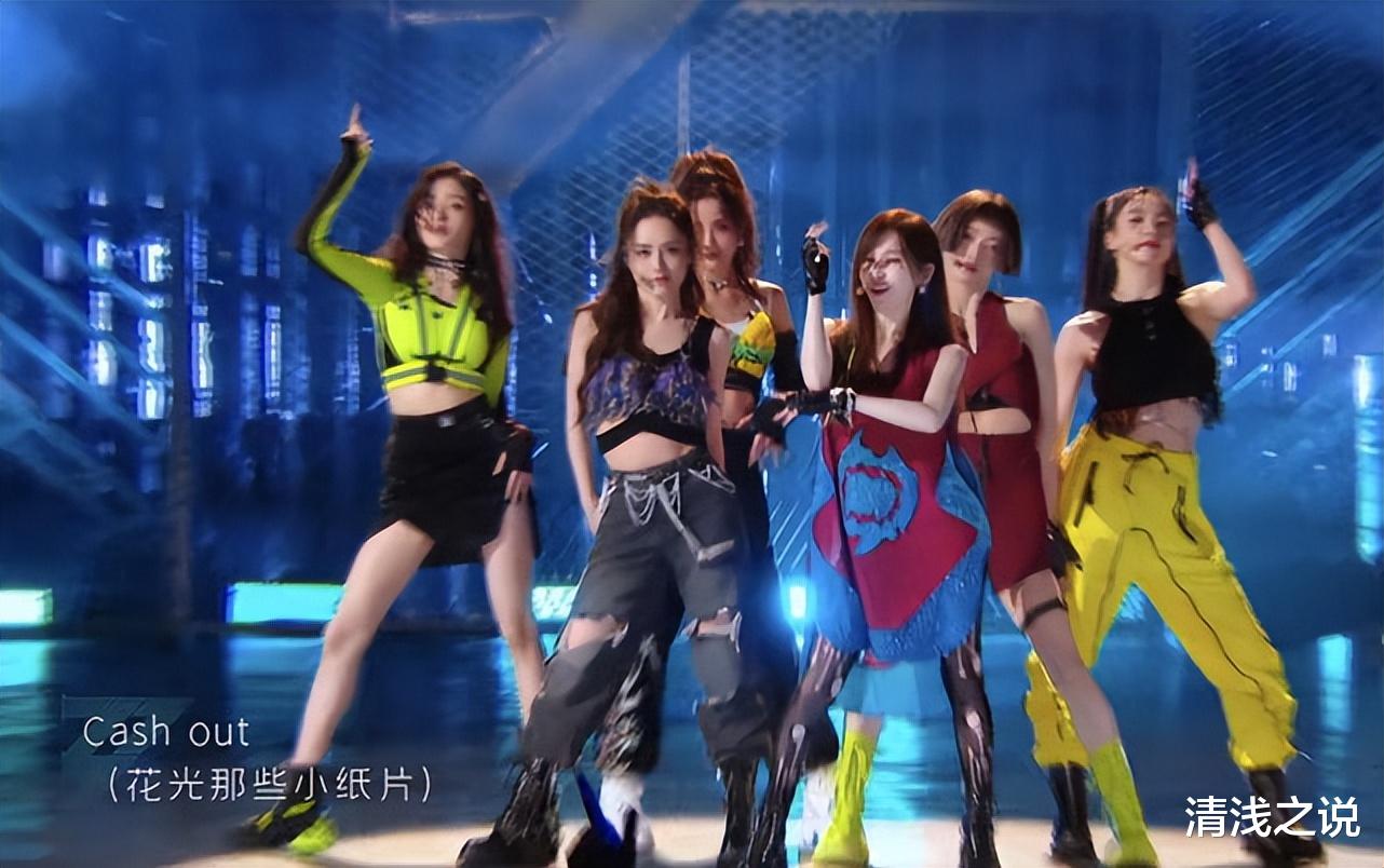 王心凌|乘风破浪3：郑秀妍队0个成团席位在于没有谭维维、王心凌队杀手锏