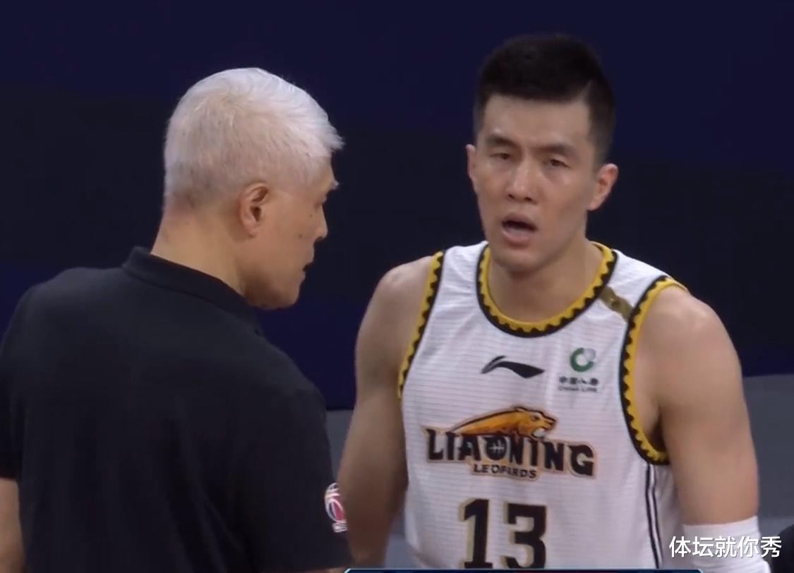 广东男篮|CBA大变天！广东被打爆，31投仅7中+12次失误，杜锋8人轮转太无奈