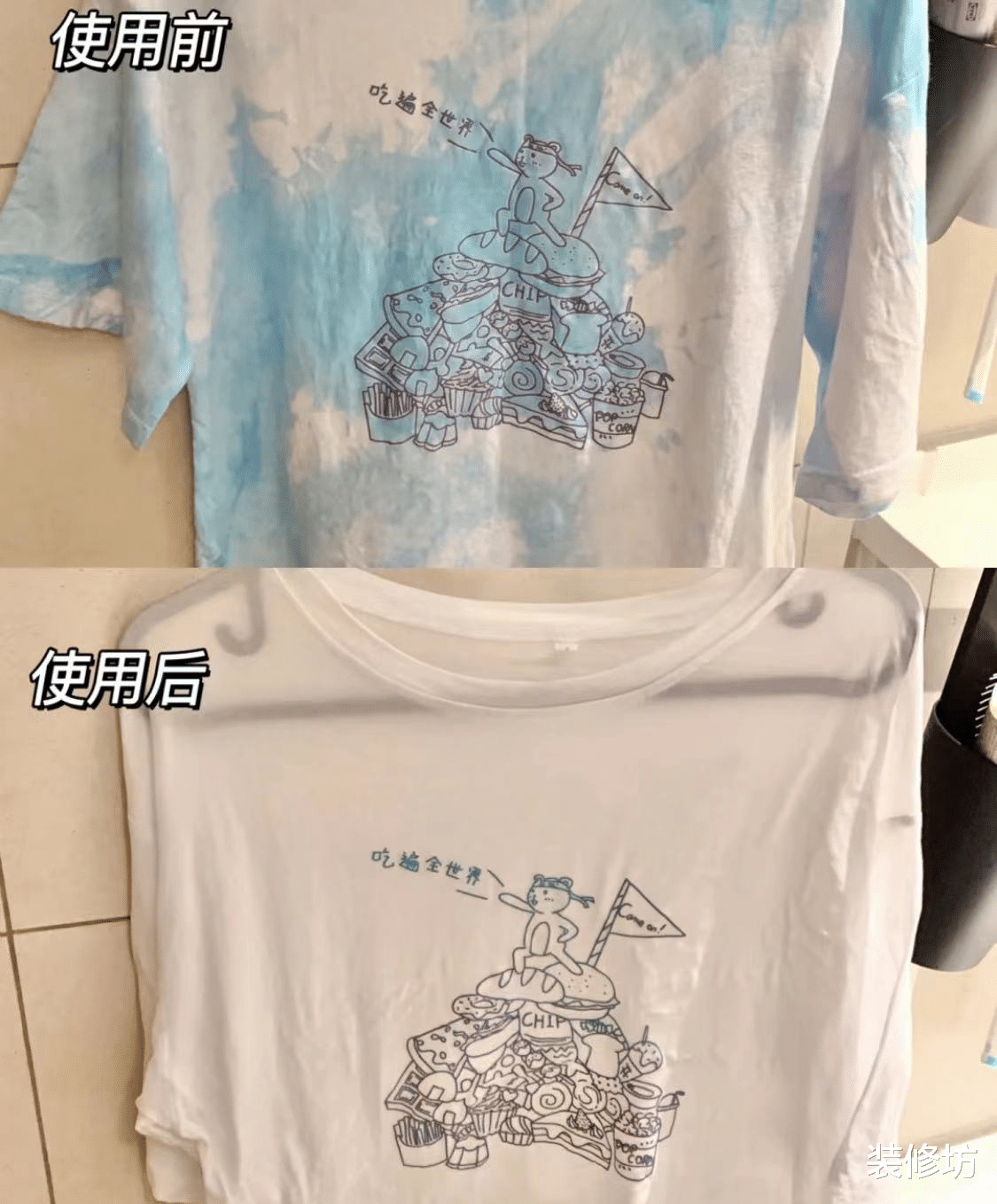 马桶底座“发霉发黑”?不用换玻璃胶!教你这么做,霉斑自动消失