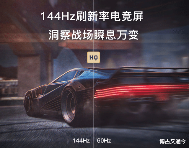 本菲卡|有战神ZX9-DA5DS的强悍显卡在此,再不用担忧台式机显卡溢价