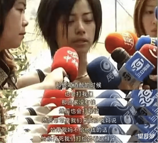 明星|8位过气明星生存状态：有人在火锅店当服务员，有人在夜总会谋生