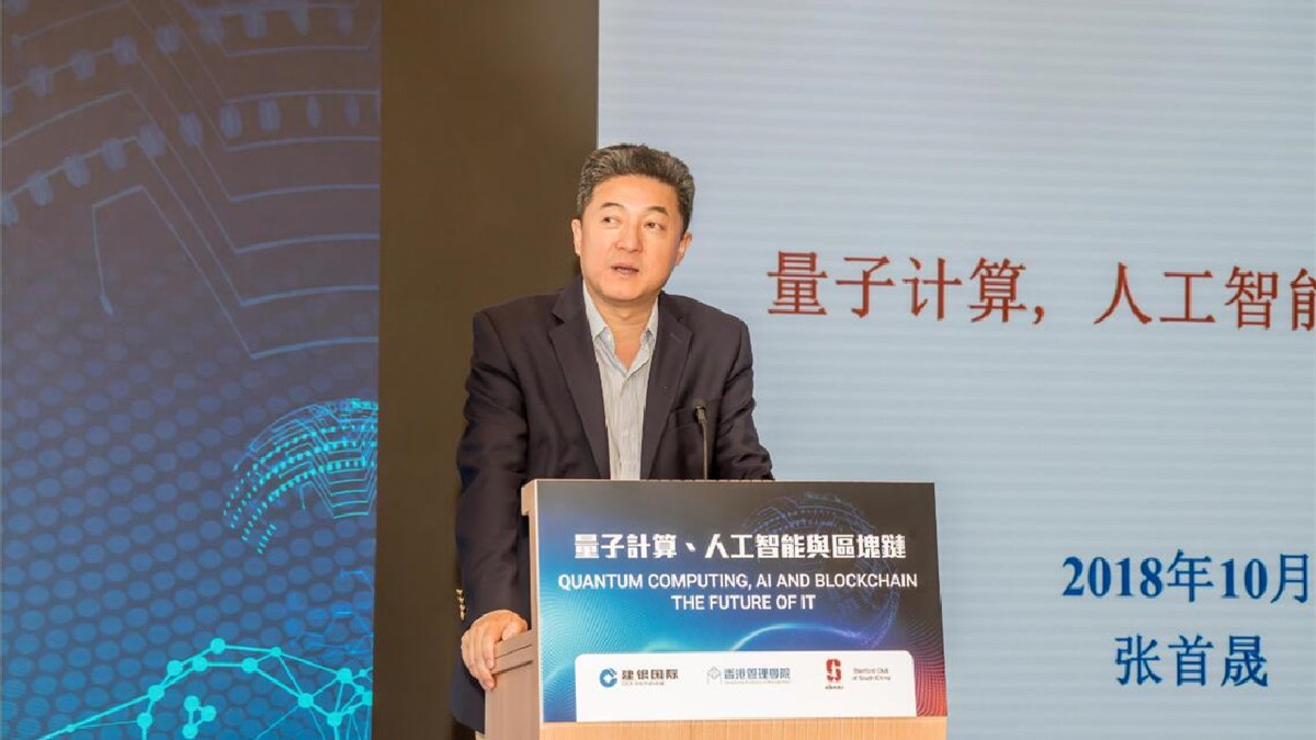 三星|杨振宁的大弟子张首晟,助华为突破5G后死于美国,美方坚称是自杀