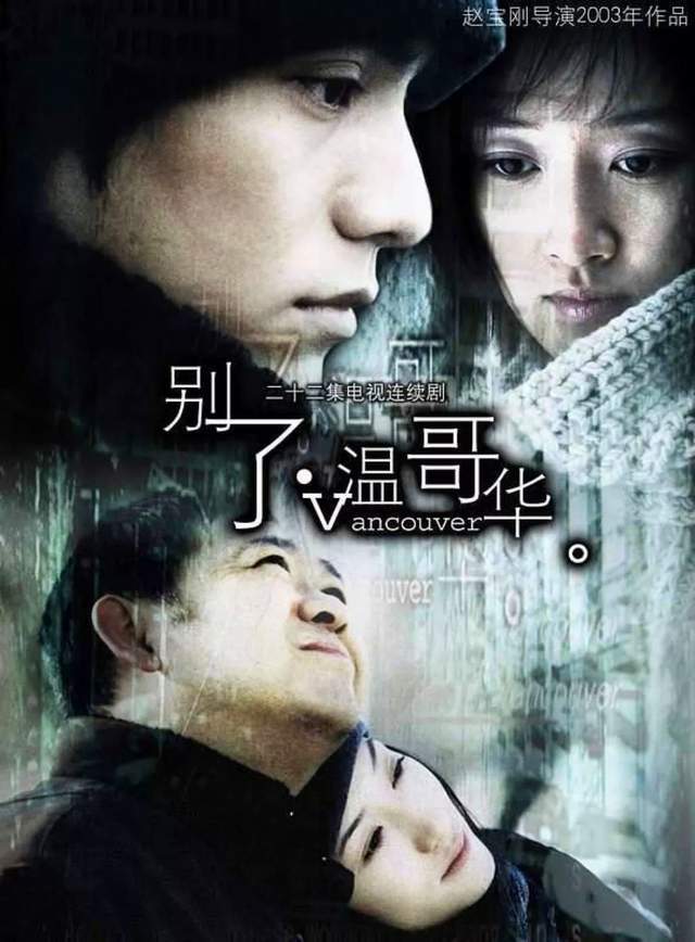 主持人|离开平台，谁还记得你们？错把平台当实力的主持人