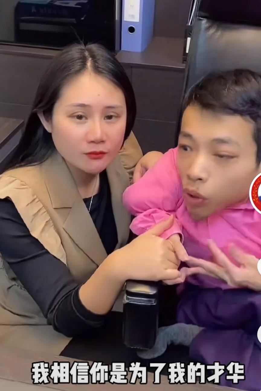 残疾人|最矮总裁李创利:身家3亿,娶1米7老婆视他如宝,评论区酸了。