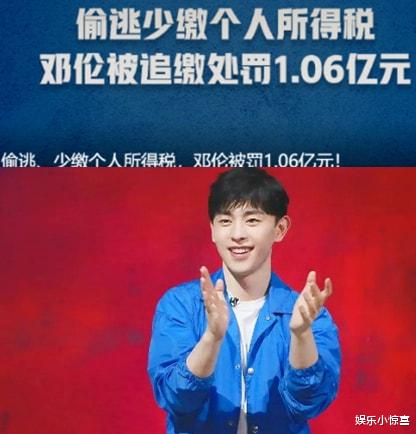 邓伦|邓伦被4部作品除名!《香蜜》没能幸免,本尊风波后现身眼神迷离