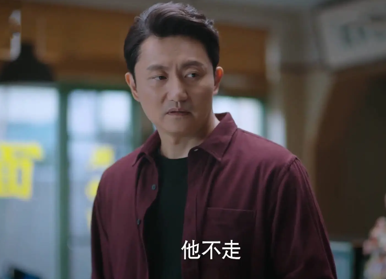 李现|《去有风的地方》首播大爆:躲过了李现,却被48岁男七号给惊艳了