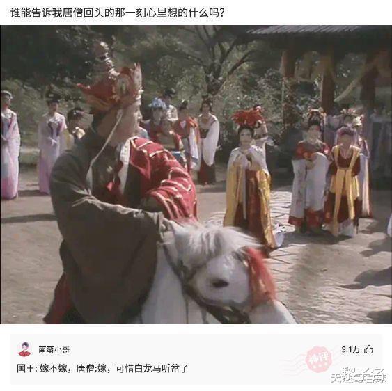 |“总经理办公室这样设计,要不要加厚隔音墙呢?”哈哈哈哈哈太有才了