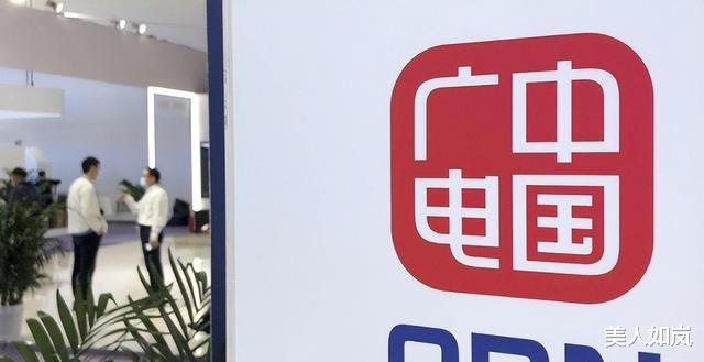 5G|随意充值话费成为现实?广电特色5G来了,话费6.66、9.99随便冲