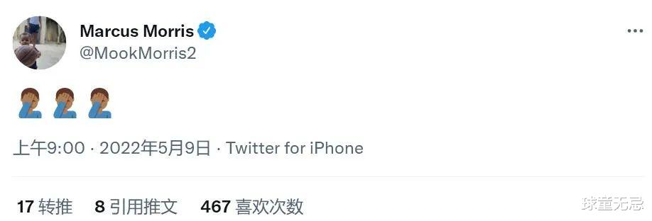 莫里斯|刺激！怼起来了！约老师哥哥连发数条动态嘲讽莫里斯：哭吧，小宝宝