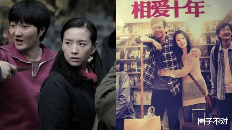 张艺谋|张艺谋带过的7位女明星，同样是“谋女郎”，差距为何如此悬殊？