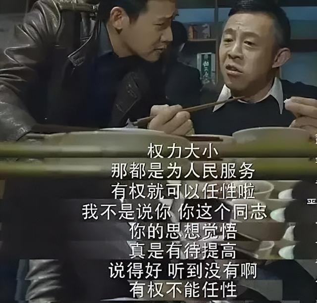 廖勇事件再起风波!当地是否一再偏袒对方?延迟接报案书是为何?