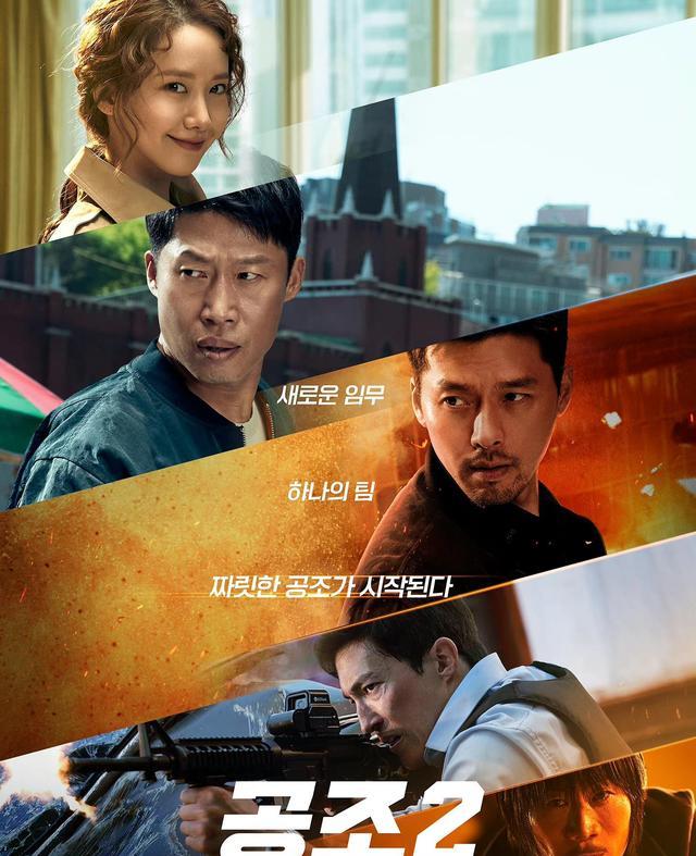 玄彬|玄彬电影观影人数突破600万，和演员们合影满脸笑容，41岁帅气有型