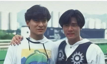 郭富城|刘德华吃饭发现没带钱包，打电话给郭富城：城城过来帮帮忙啊