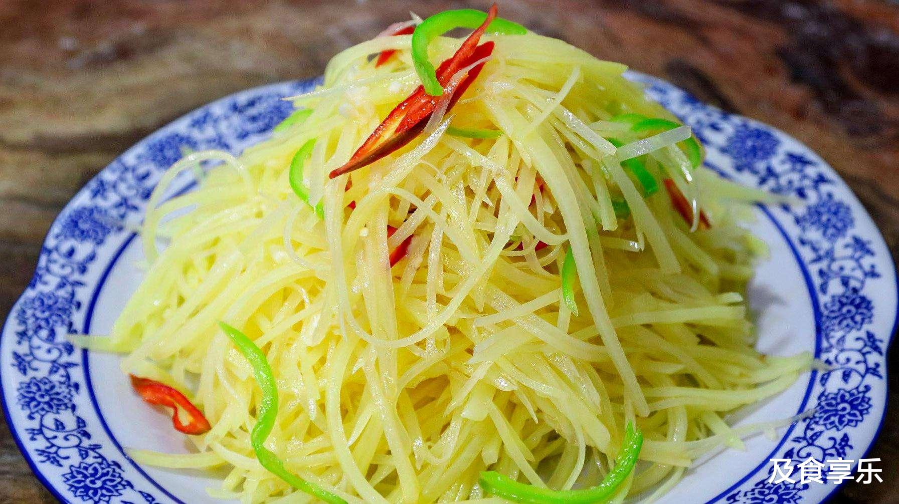 素菜 宁可大口吃肉，也要少吃这5道素菜，看似清淡，都是热量“炸弹”