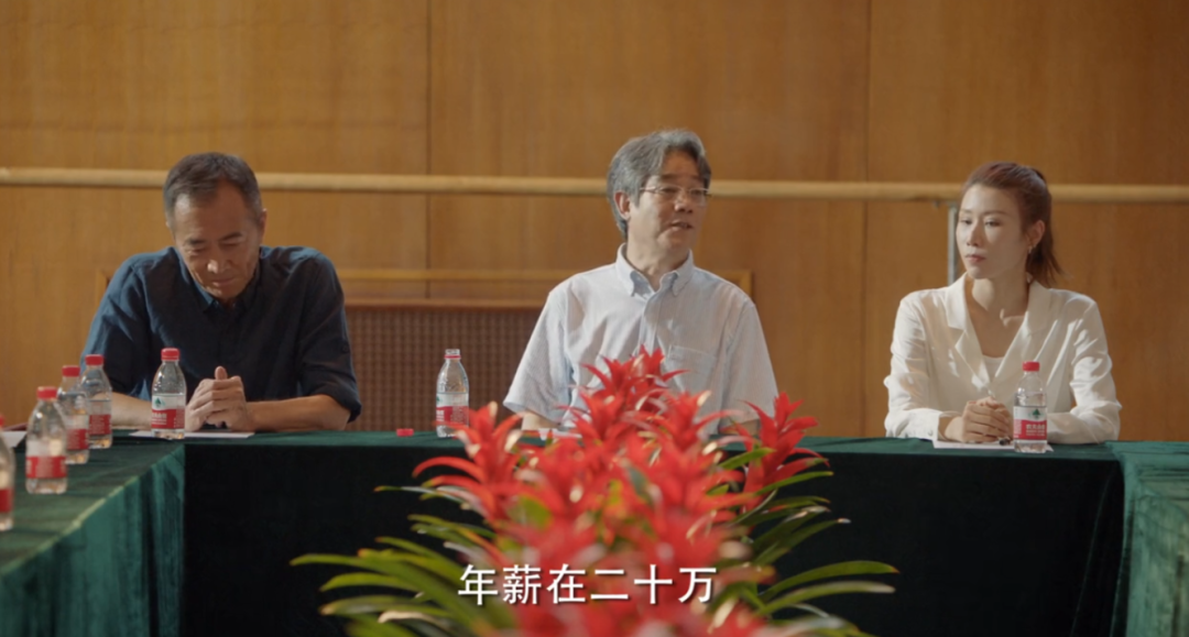 白百何|播放破2亿,白百何开了个好头,央视这剧一播就抓住了观众眼球