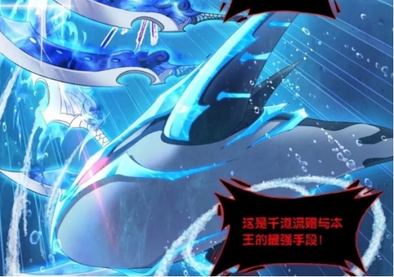 武魂|?唐三无伤得到十万年魂环和魂骨，波塞西：计划终于落实完了！