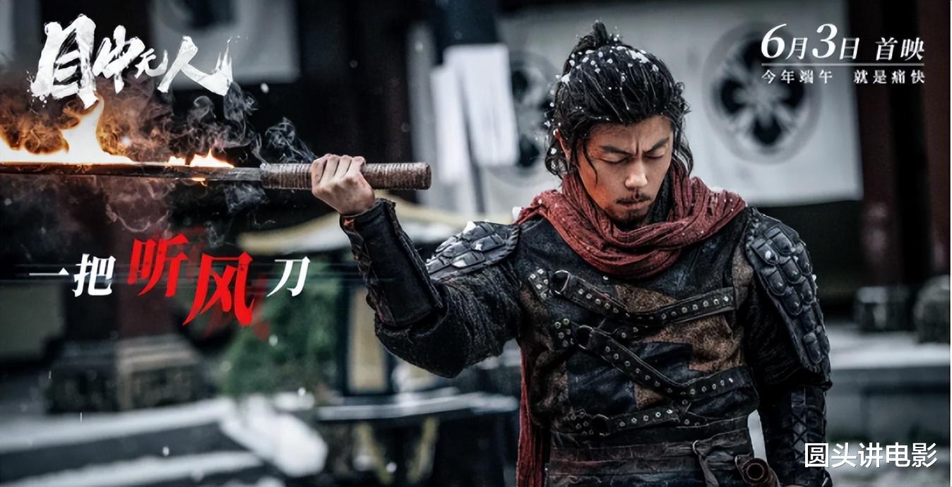 谢苗|同样是演网络电影，把谢苗、陈浩民等人放在一起，差距就出来了