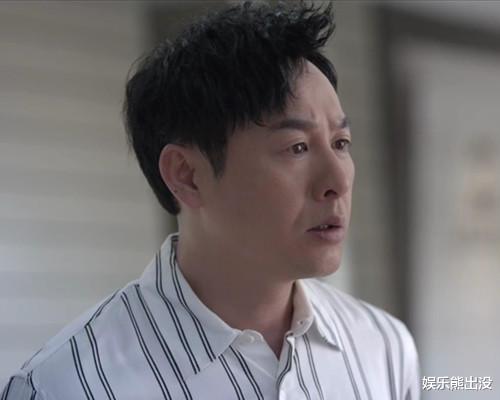 人世间|从《人世间》到《心居》,始终在内卷男性,又是一碗“毒”鸡汤!