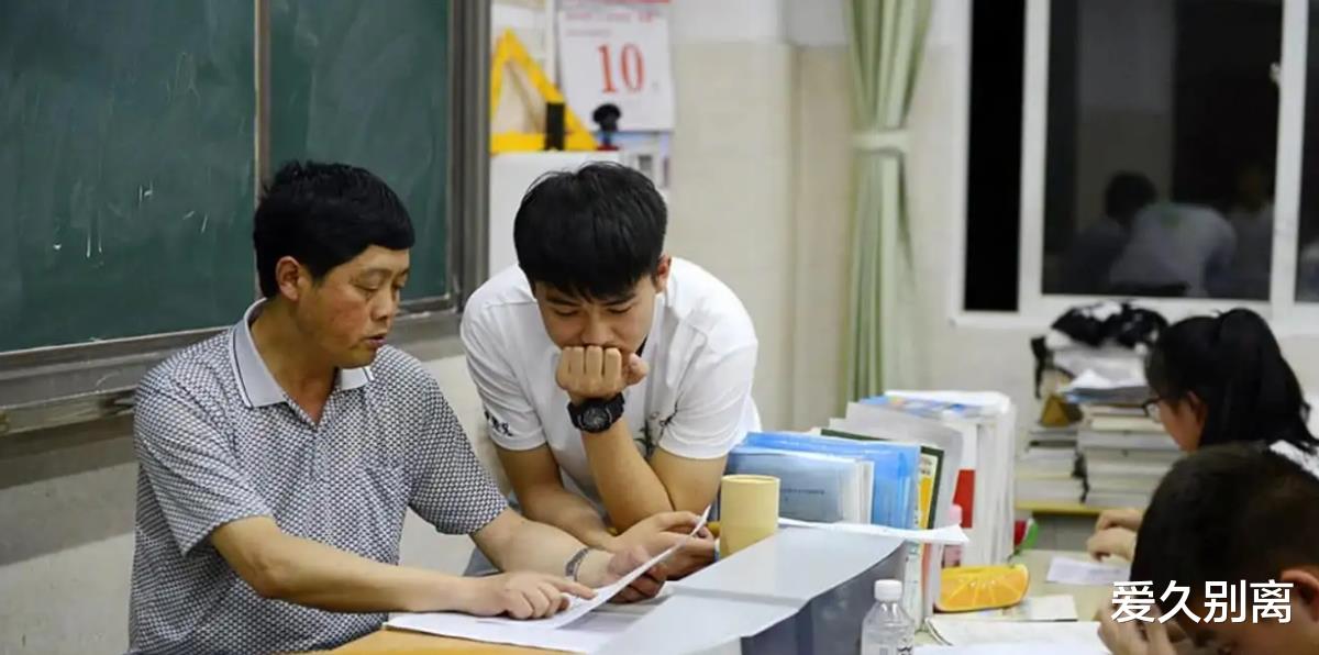 家长发帖吐槽,16年给孩子花2W不少了!网友回怼:真是太抠门了