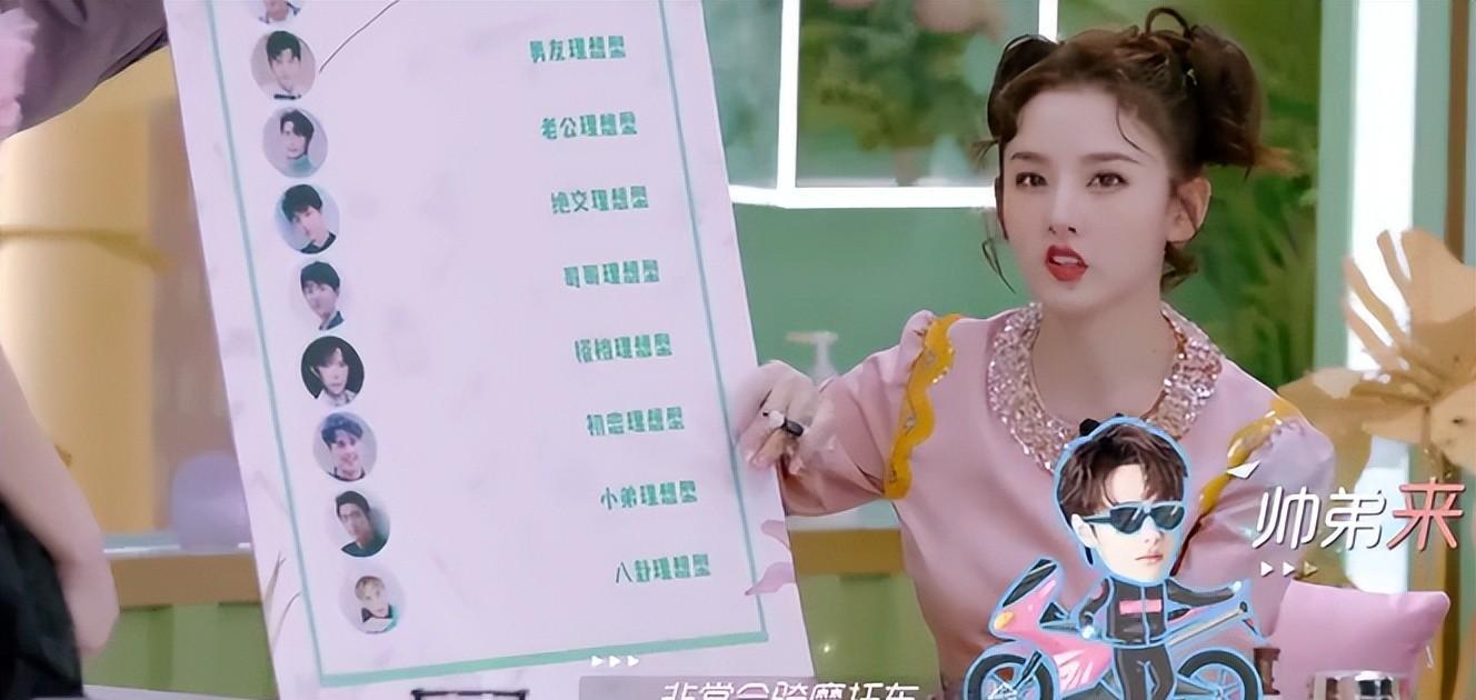 王一博|看了8集《冰雨火》,我才明白,宋祖儿对王一博的评价没有错