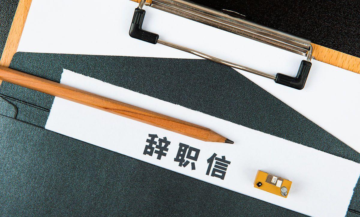 求职|“很遗憾，你没有通过面试”：36岁女性求职，败在“已婚未育”